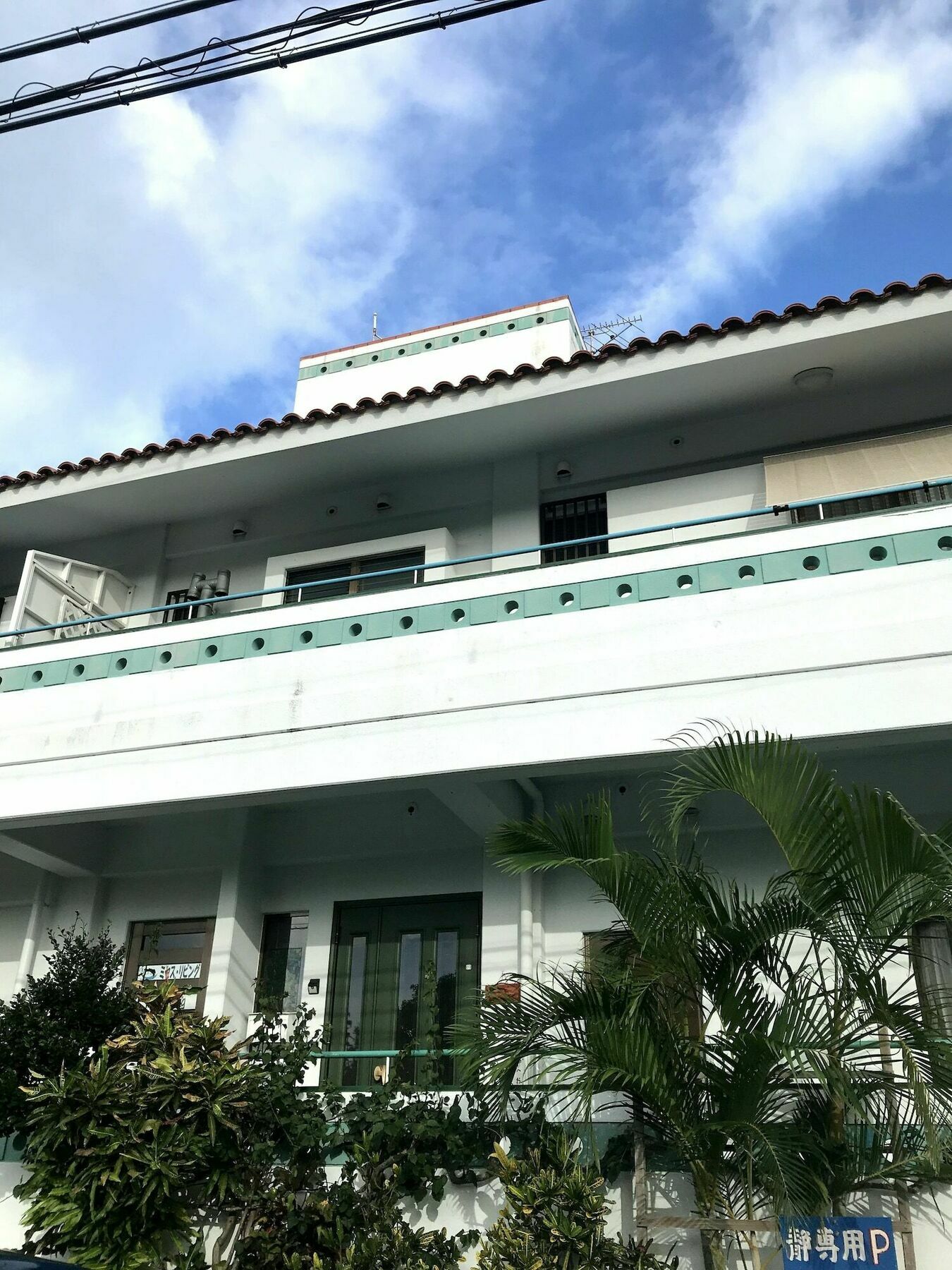 Minshuku Shizu Hotel Onna Buitenkant foto